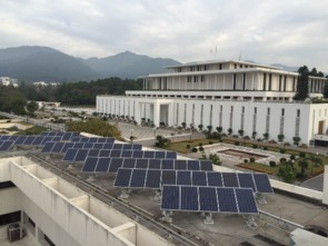 国际工程公司进行项目管理的全球首座 绿色议会 正式启用