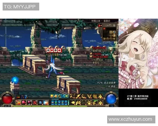 dnf2016比赛视频-重温经典，DNF 2016比赛视频回顾-dnf2016比赛视频