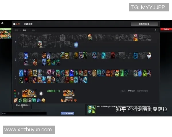 dota2比赛奖品-Dota 2 比赛奖品，荣誉与战利品的盛宴-dota2比赛奖品