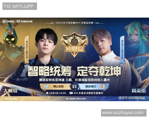 j战队比赛视频-热血竞技场，J战队比赛视频的魅力-j战队比赛视频