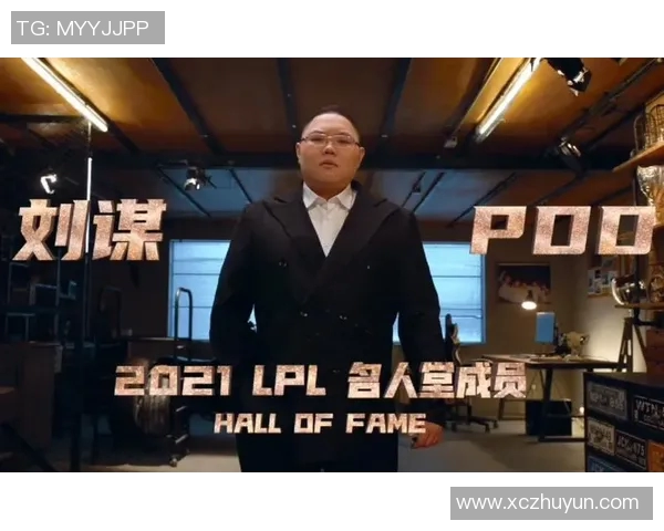 pddlpl比赛视频-PDDLPL比赛视频，热血竞技，展现电竞魅力-pddlpl比赛视频