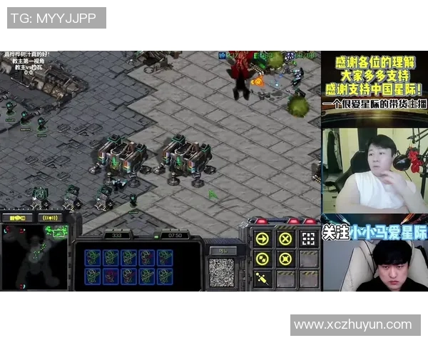 星际1教主比赛-星际1教主比赛